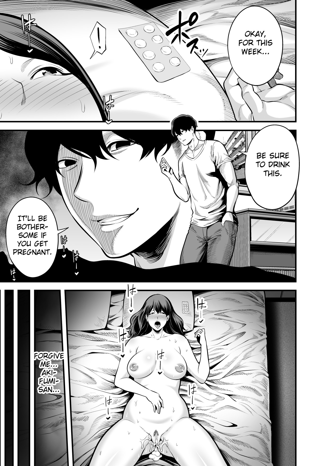 Hentai Manga Comic-Seiso Wife NTR...-Read-10